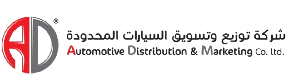 ADMC